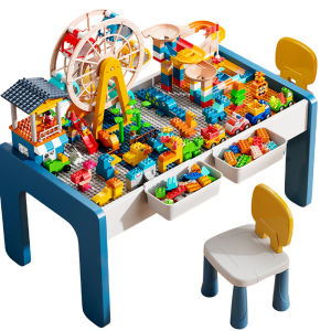 FUZAO | Educational Wooden Building Blocks Table for Children