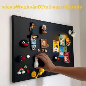 BAOGEYU | Magnetic Blackboard Decal DIY Decorative Cover
