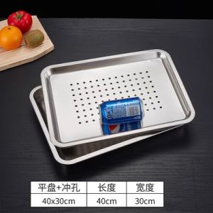 304 Food Grade Stainless Steel Tray Rectangular Oil Filter Punching Drain Flats Square Plate Baking Commercial Bowl Strainer Tea Tray