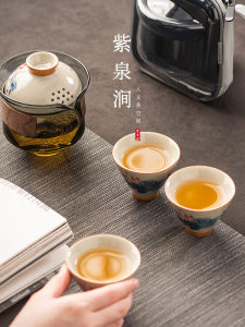 Portable Travel Tea Set Jojos L.P.D Zhiquan Jian Hand-Painted Ceramic Teapot Set Simple Vintage Style Non-Handmade Kiln-Fired