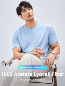 PERDONTOO | Antibacterial Leisure Summer New Men T-shirt