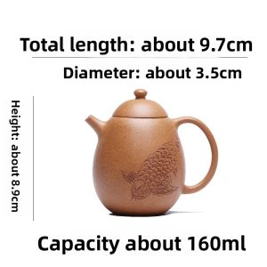 CANGHUTIANXIA | Handcrafted Engraved Purple Clay Teapot