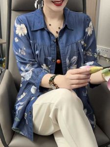 เสื้อแจ็คเก็ตยีนส์แขนยาวทรงหลวมสไตล์ฤดูร้อนป้องกันแสงแดด ปกโปโล ไซส์ใหญ่ ทรงเข้ารูป แฟชั่นสำหรับผู้หญิง