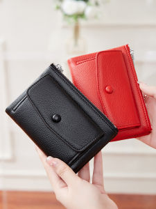 Women's Wallet: A Short Double Zippered PU Leather Wallet