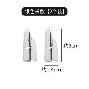 Little Thumb Ornament Adjustable Protective Armor Nail Falling off Broken Protective Sleeve Handy Gadget Design Style Wear Armor at Ordinary Times