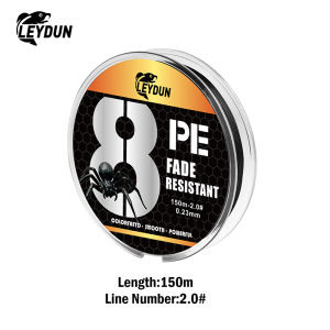 Leydun Not-Fading Black 8 Strand Lure Braided Fishing Line 150m Japan Smooth Multifilament Lines Carp Fishing Strong Weave Lines
