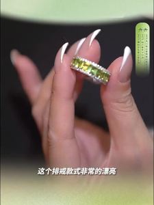 Ciga Long | Oriental Style Grape Leaf Olivine Ring