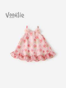 VOONLIE | Đầm Công Chúa Dây Đeo Mỏng Cho Bé Gái