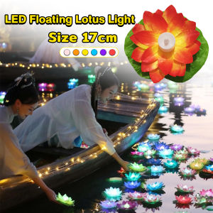 LoviRa LED Waterproof Floating Lotus Light 17cm Night Lights Wishing Lamp