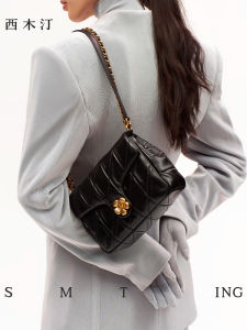 Ximuting Floral Dream Top Layer Cowhide Diamond Chain Shoulder Bag Womens Crossbody Bag Retro European Style Small Size Casual