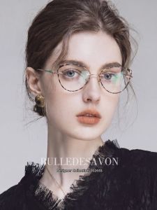 BULLE DE SAVON | Vintage Cat Eye Frameless Pure Titanium Lightweight Anti-Blue Light Frames