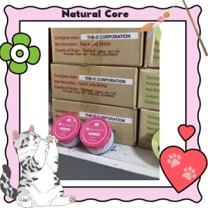 ยกลัง 24 กระป๋อง Natural Core อาหารเเมวชนิดเปียก แบบกระป๋อง 95g