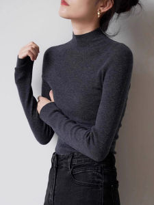 Elegant Design Versatile Half-Turtleneck Knit Top