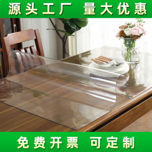 Transparent Plastic Tablecloth Kindergarten Classroom Desk Mat Eco-friendly Soft Glass Crystal Board Writing Pad Nursery Table Pad