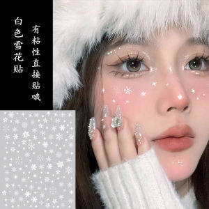 Halloween Eye Diamond Stickers Sparkling Small Snowflakes Heart Butterfly Face Decals Nail Art Tools from China Normal Size