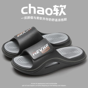 Mens Summer Outdoor Wearable Slippers Sporty Indoor Home Thick Bottom Wear Resistant Cool Slippers Flat Heel Color Block