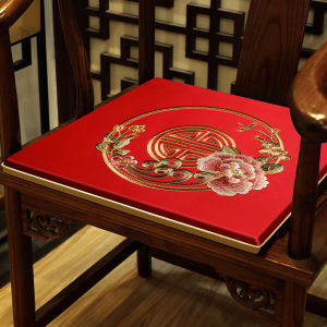 Đệm Ghế Gỗ Đỏ Hiện Đại Đệm Ghế Sofa Đệm Ghế Quạt Phong Đệm Ghế Phòng Khách Đệm Ghế Chống Trượt Đệm Ghế Văn Phòng Gia Đình