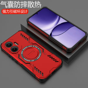 เคสโทรศัพท์ซิลิโคนป้องกันสำหรับ Xiaomi Poco F7 แบบฮ่องกงต่างประเทศ ชายหญิง ดูดซับแม่เหล็ก ป้องกันการตกหล่น ป้องกันการระบายความร้อน