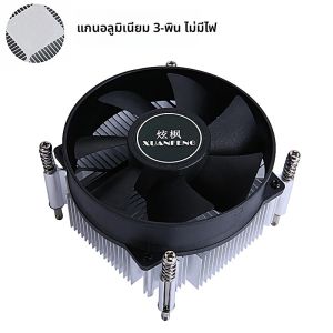 XUANFENG คอมพิวเตอร์ x79 x99 โปรเซสเซอร์ Cooler ทองแดง Core/อลูมิเนียม Core พัดลม CPU 4PinPWM Air-cooling ใช้งานร่วมกับ LGA2011 2066 E5 2099