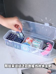 Cable Storage Box Organizer Phone Socket Multi Compartment Transparent Divider Dustproof Waterproof Desk Office