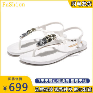 Encrypted Stamp Flat Bottom Sandals Womens 2025 Autumn New Open Toe Crossbody Casual Style Anti-Slip Holiday Thong Slippers