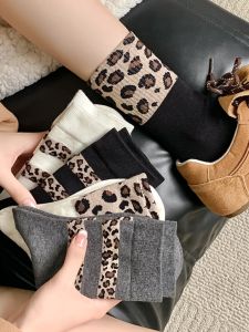 5 Pairs of K-style Retro Casual Leopard Print Minimalist Wear