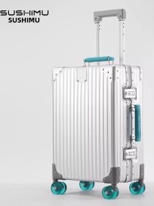 sushimu | High Quality Magnesium Aluminum Alloy Luggage 20 Inch