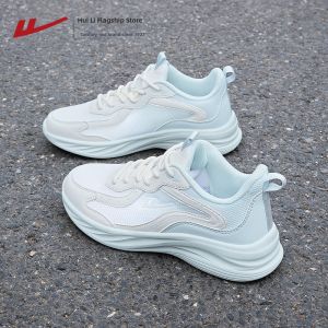 Warrior | Breathable Mesh Soft Sole Shock Absorption Running Shoes