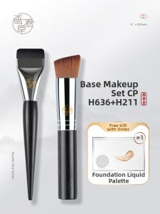 HUACHUNTANG | Flat Contouring Foundation Brush H636