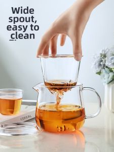 YIHUTEA | Heat Resistant Filtering Tea Pot Set
