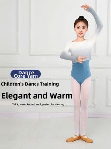 seebela | Childrens Dance Warm-Up Long-Sleeve Top
