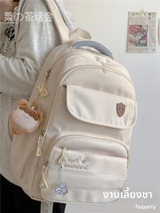 KDMILD | Trendy Large Capacity School Backpack