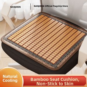 Nanjiren | Breathable Bamboo Cooling Seat Pad
