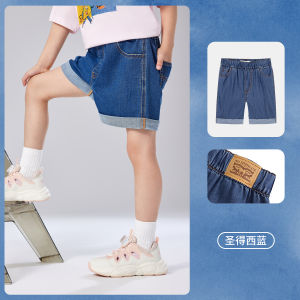 Levis Girls Casual Thin Denim Shorts Summer New Arrival Kids Clothing Levis Brand mid Waist Short Pants for Girls