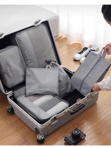 FUSHIXIONG | Travel Clothes Organizer Waterproof Storage Bag