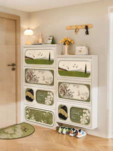 CTYLIGHTZ | Space-Saving Slim Steel Shoe Cabinet 12cm