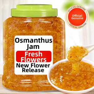 KUOBAOWU | Zero Additives Baking Osmanthus Honey Syrup