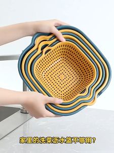 6PCS Double Drain Basket Plastic Vegetable Washing Basket Round Food Strainer Over the Sink Colander Washing Bowl