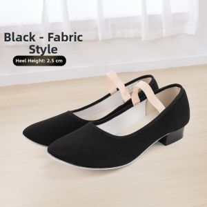 aiwuge | Dance Shoes Ballet Shoes Character Dance Shoes for Teachers and Children Black Heeled