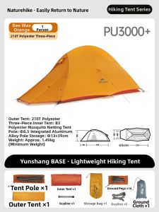 NatureHike | Lightweight Hiking Camping Tent