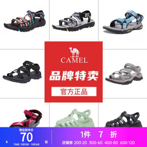 Giày Sandal Đế Dày Cổ Điển Cho Nữ Camel 2025 Giày Sandal Roman Hở Mũi Thời Trang Mùa Hè Đế PU Phong Cách Công Chúa