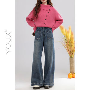 YOUXIANG | Quần Jeans Lót Nỉ cho Phụ Nữ