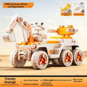 YUEZHANJINGDU | Twin Seated Electric Remote Control Excavator Toy Car