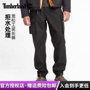 Timberland Mens Outdoor Casual Loose Fit Long Pants Water Resistant Workwear Trousers Straight Leg Zipper mid High Waist
