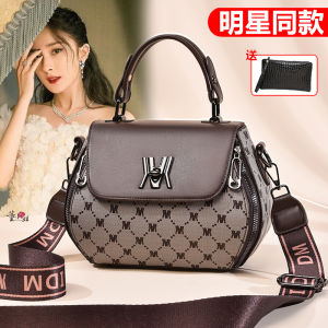 Retro Fashion Large Capacity Womens Handbag Shoulder Crossbody Bag Stylish Versatile Wide Strap Single Strap Bag for All Seasons