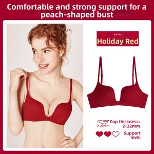 Miss Curiosity | Visual Slimming Gathered Seamless Bras