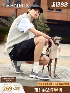 Teenmix Mens Slip-On Canvas Shoes Breathable Casual Footwear Summer New Style Comfortable Flat Heel round Toe Plain Color