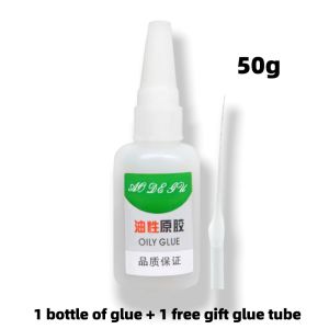 กาวอเนกประสงค์ กาวซ่อม กาวเชื่อมไม้ กาวมหัศจรรย์ แห้งเร็ว ซุปเปอร์กาว คุณภาพดี ติดหนึบ ไม่หลุด!