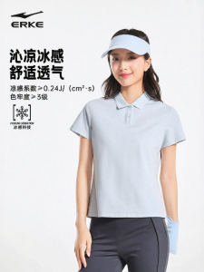 Erke | Women Tennis Sport Ice Silk Polo Collar T-Shirt
