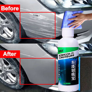 【WOKEN】120ml Universal Car Paint Scratch Repair Professional Car Body Scratch Repair Wax Paint Care Polishing Paste Car Accessories